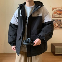 9305 Призрачный черный