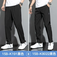 K191 Black+K8022 Black