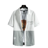 Мужская летняя тонкая рубашка для отдыха, шелковая куртка