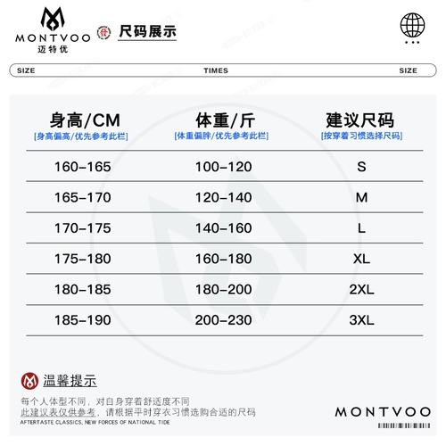 Мужской осенний демисезонный кардиган, толстовка с капюшоном, куртка