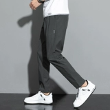 Летние тонкие шелковые быстросохнущие спортивные штаны для отдыха, свободный прямой крой