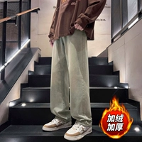 Желтый цвет грязи B 【Добавленный бархат】