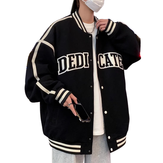 
MTVO Maityou baseball uniform jacket for boys spring and autumn American fashion brand loose retro sports style teenager jacket