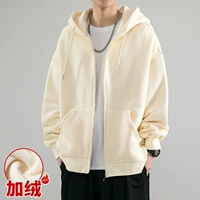 1003 абрикосовый цвет [добавить бархат]