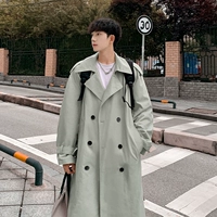 Бин зеленый