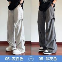 Серо -белый+темно -серый