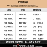 Вельветовые летние штаны для отдыха, оверсайз, свободный прямой крой