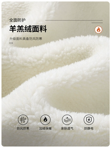 Бархатная демисезонная утепленная куртка, бархатный пуховик с пухом