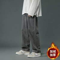 【Посылки】 601 серого серого цвета