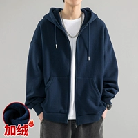 1003 Deep Blue [Phoves]