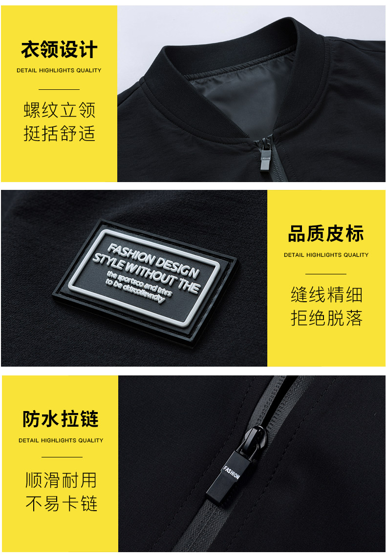 Blouson homme MONTVOO    manches longues en Polyester - Ref 3116993 Image 10