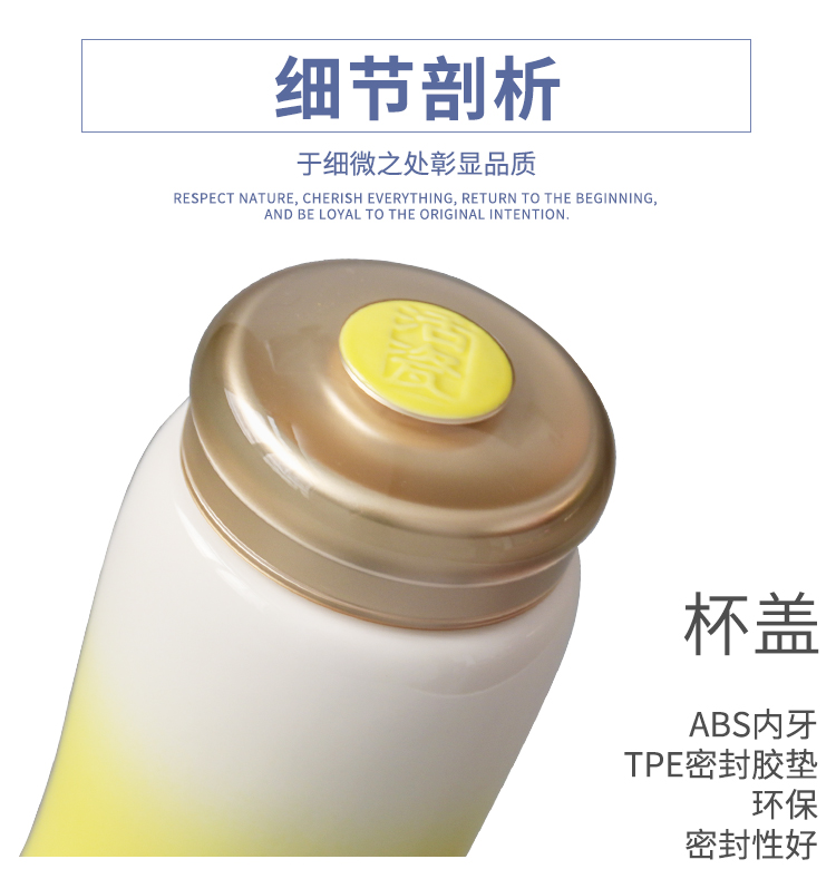 Do Tang Xuan porcelain cup joy harmony travel cup with single - layer high - capacity portable ceramic cup tea cup