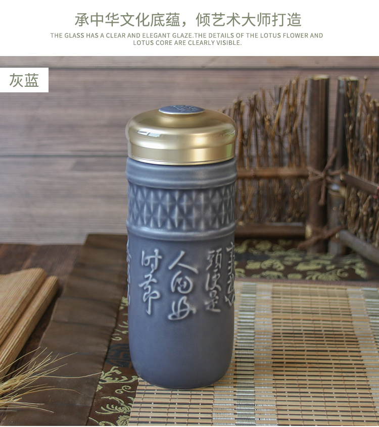 Do Tang Xuan porcelain cup call double layer heat insulation cup with the big calligraphy creative ceramic cup cup is it