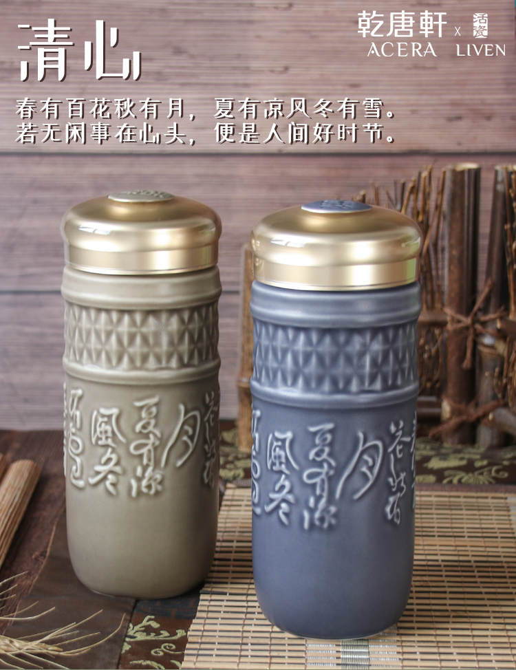 Do Tang Xuan porcelain cup call double layer heat insulation cup with the big calligraphy creative ceramic cup cup is it