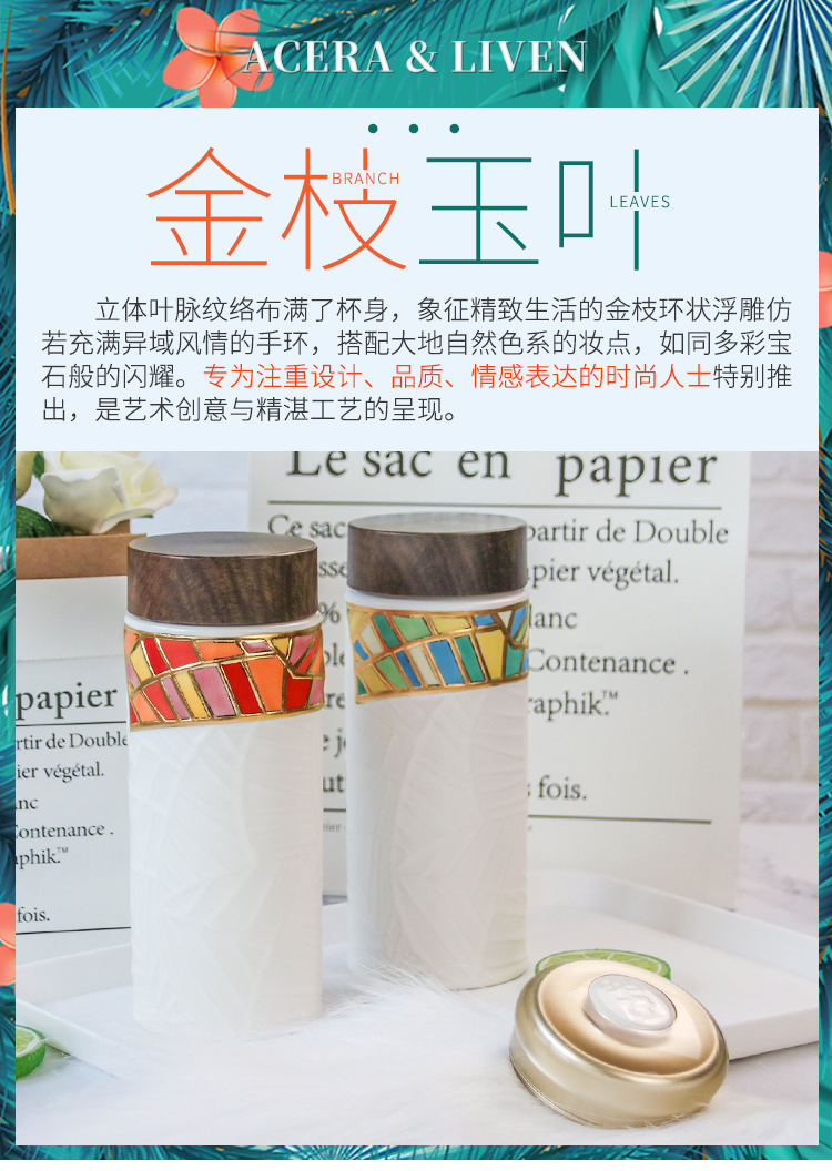 Do Tang Xuan porcelain he portable cup gold creative with cover portable ceramic water cup fashion lovers