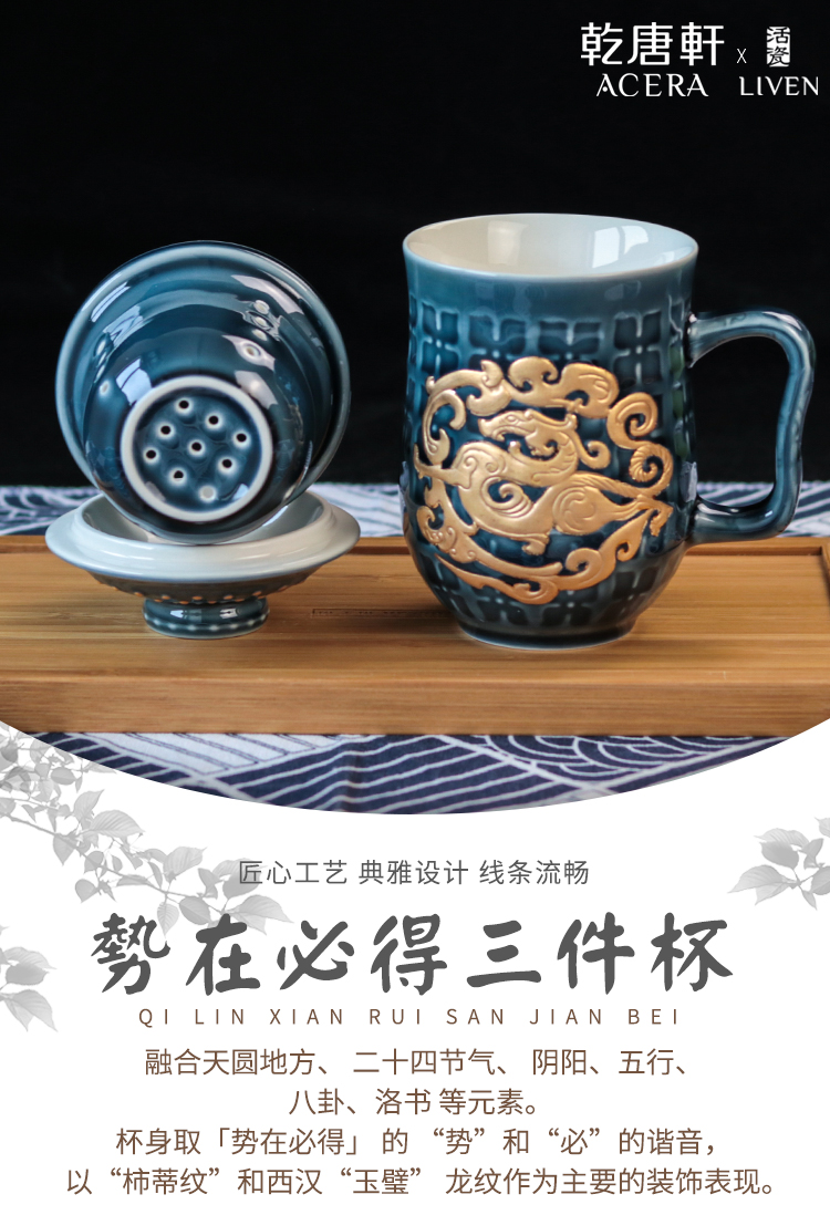 All done Tang Xuan porcelain cup gold three tall glass tea cup cover cup commerce and office leadership