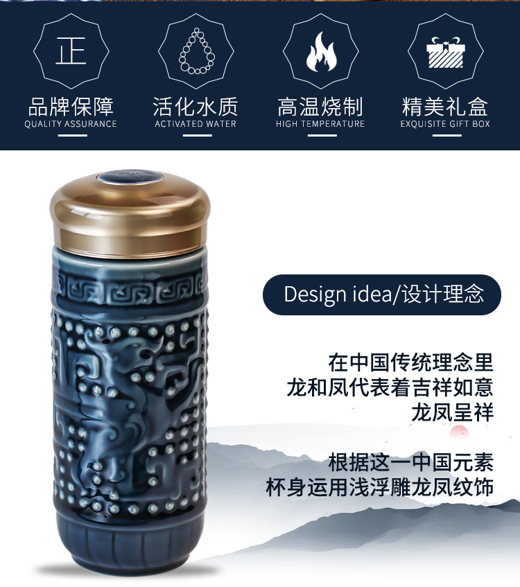 Do Tang Xuan porcelain cup big longfeng cup with double the leadership gifts creative ceramic business office water glass