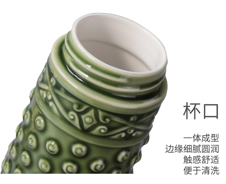 Do Tang Xuan porcelain cup small qiankun cup with single 360 ml creative business gifts custom ceramic water cup