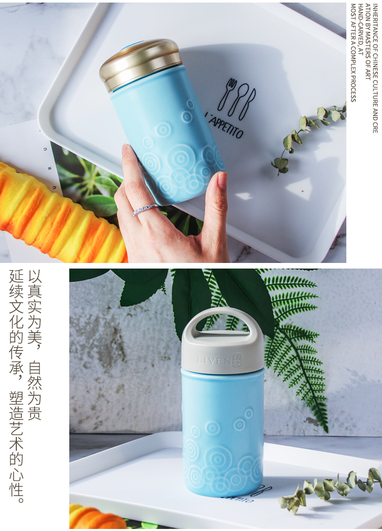 Do Tang Xuan porcelain cup concentric margin cup with single creative ceramic portable mini tea cup to their children