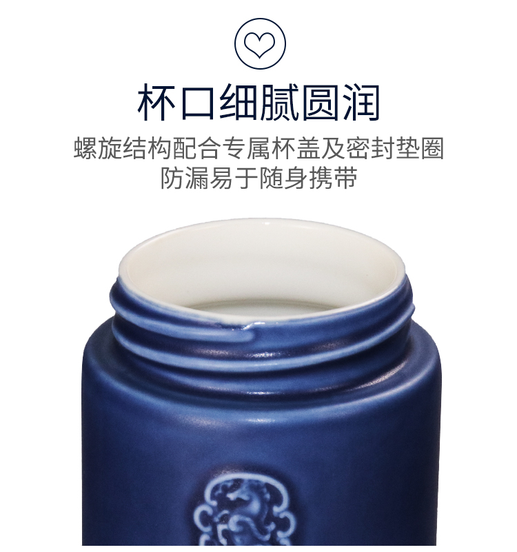 Dry Tang Xuan porcelain live the best travel immediately take a cup of single layer ceramic portable leakproof creative tea cup water