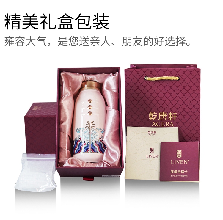 New dry Tang Xuan live porcelain the icing on the cake with a cup of monolayer with cover portable creative ceramic water cup dish deductions