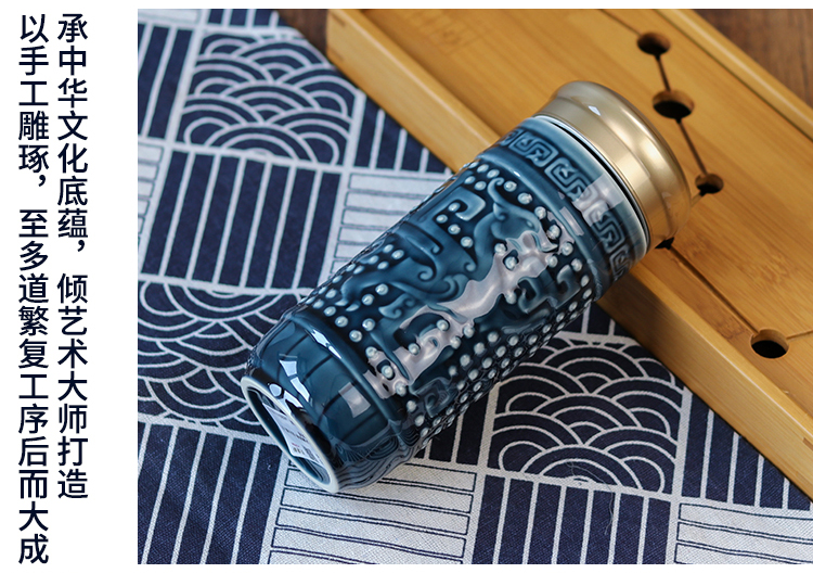 Do Tang Xuan porcelain cup big longfeng cup with double the leadership gifts creative ceramic business office water glass