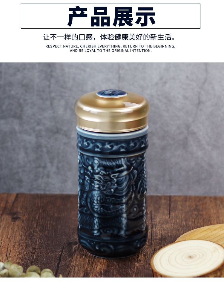 Little wealth auspicious dragon had done Tang Xuan stoneware keller cup of single layer ceramic water glass office business gifts to leadership