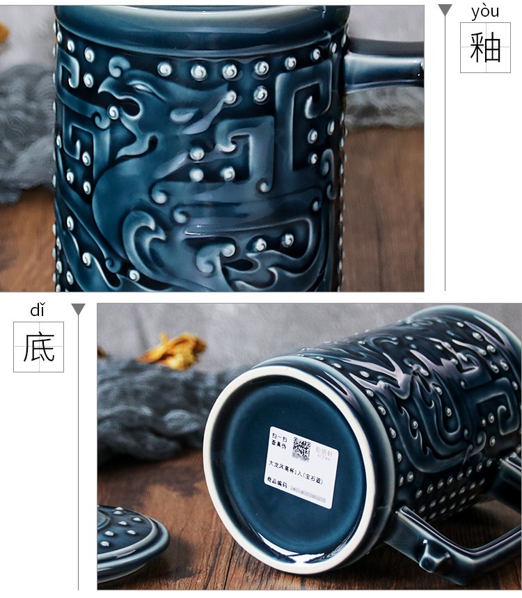 High dry Tang Xuan living in extremely good fortune porcelain cup size cup with cover ceramic business office tea cup gift cup water