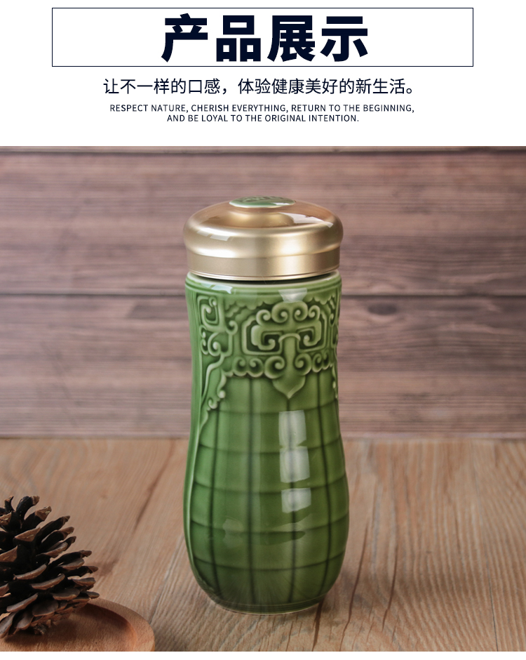 The Done Tang Xuan porcelain cup with a silver spoon in its ehrs expressions using cup with double the leadership gifts ceramic water glass office business company