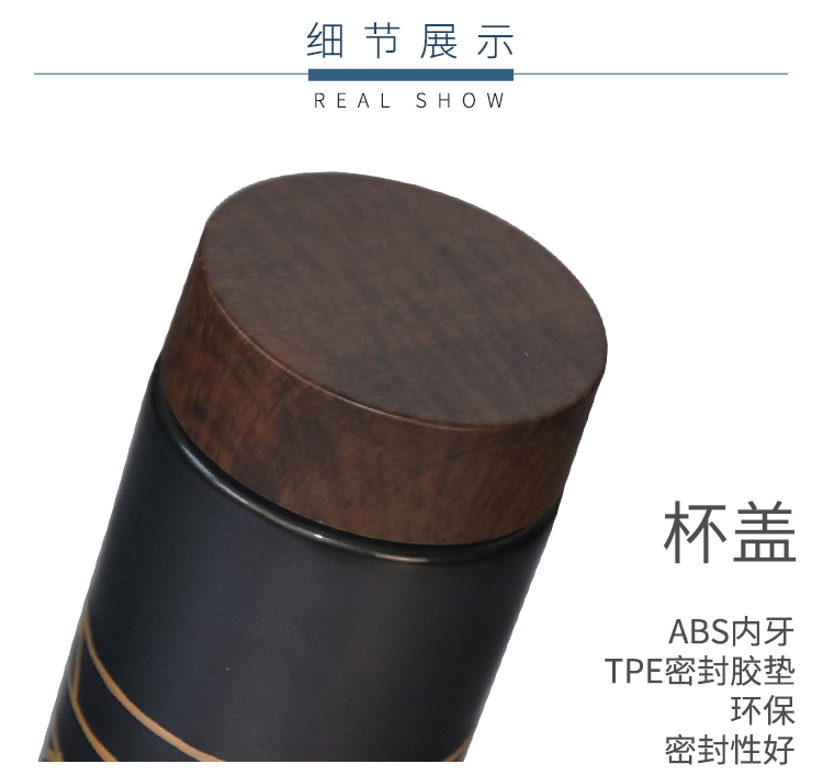 Do Tang Xuan porcelain fine gold the Midas touch wood covered with innovative ceramic keller cup AB model