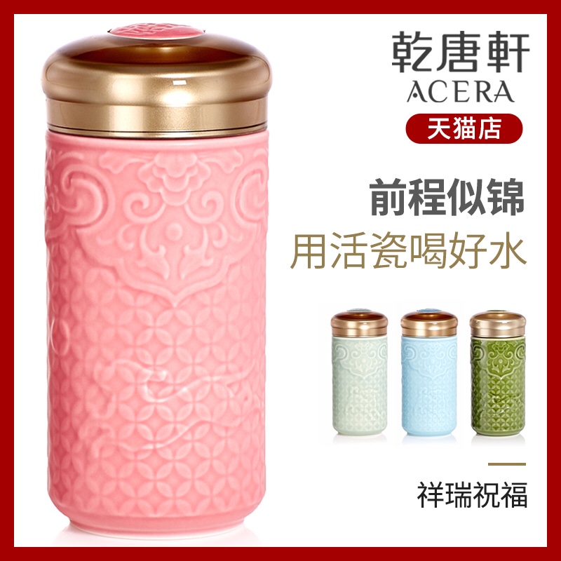 New dry Tang Xuan live China cups little future cup of single layer ceramic water glass with the Spring Festival in the year of dog