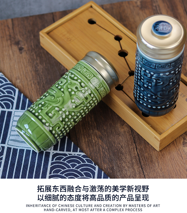 Do Tang Xuan porcelain cup big longfeng cup with double the leadership gifts creative ceramic business office water glass
