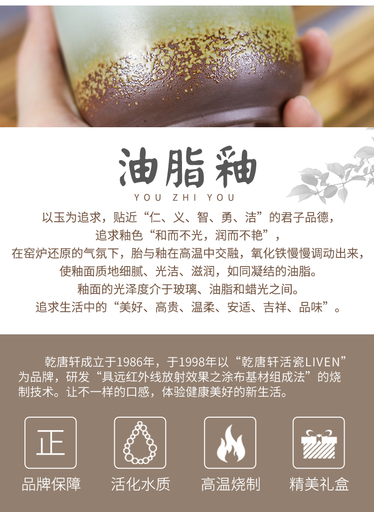 Do Tang Xuan porcelain pottery applause straight tube single 400 ml will "bringing a creative ceramic water glass gifts