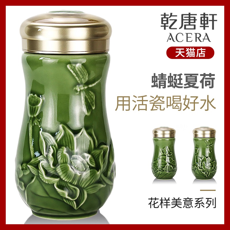 Little dragonfly summer lotus had done Tang Xuan stoneware keller CPU use 380 ml creative ceramic portable tea cups of children