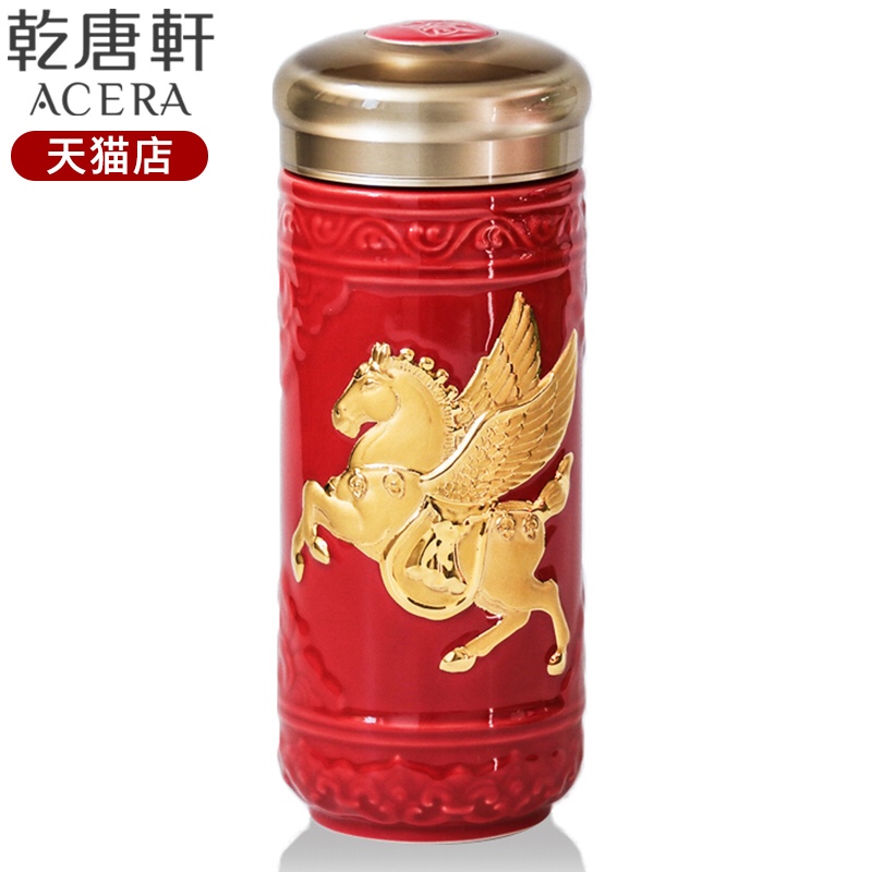 Do Tang Xuan porcelain the apprentice/dragon horse spirit take cup double business portable ceramic water glass gifts