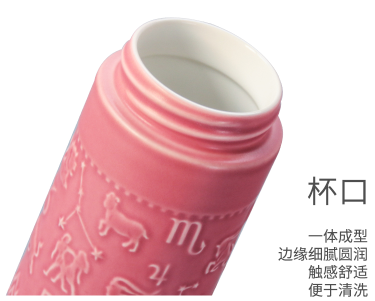 Do Tang Xuan porcelain cup double creative the zodiac take with cover ceramic water cup men and women lovers birthday