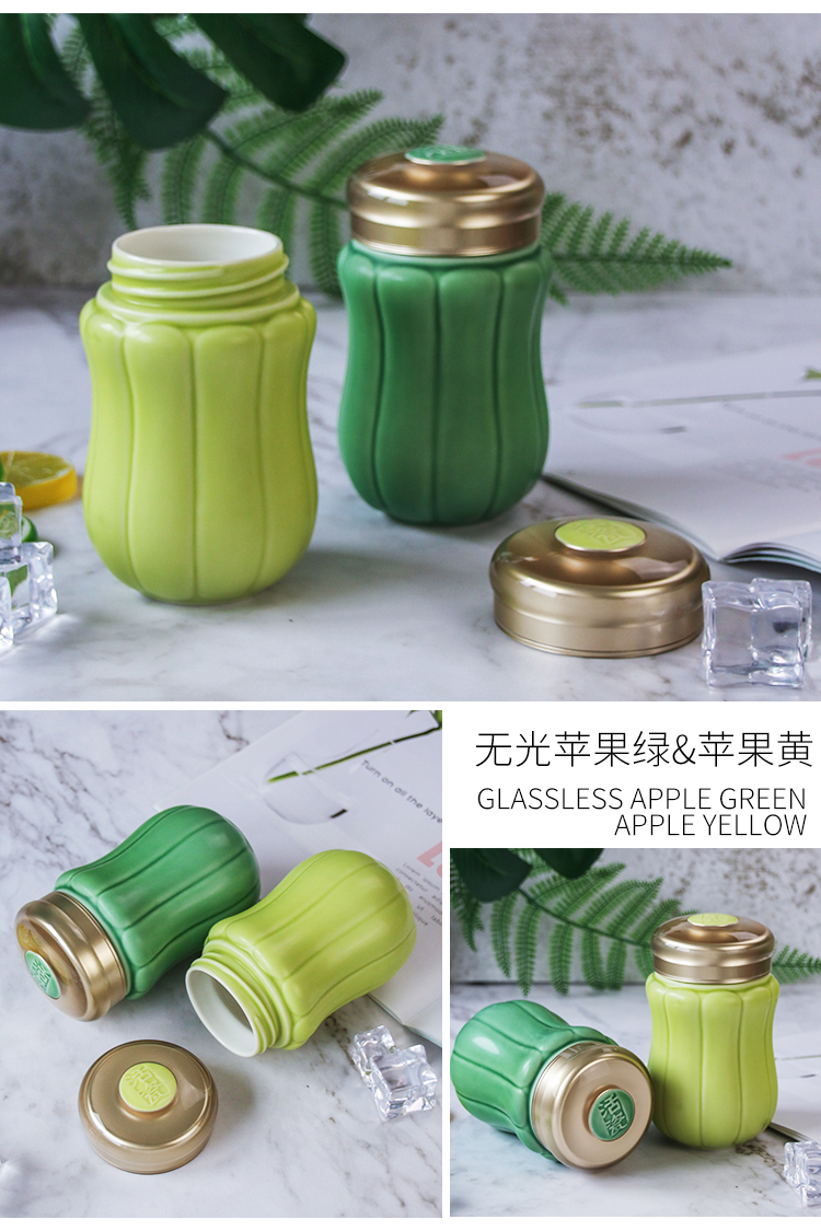 Do Tang Xuan porcelain cup pumpkin cup with single 350 ml creative ceramic lovely fairy glass cup