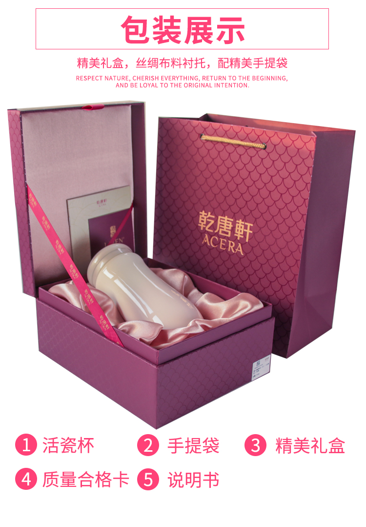 Do Tang Xuan porcelain cup honey wholeheartedly take cup double big bladder ceramic keller cup cup woman with a gift