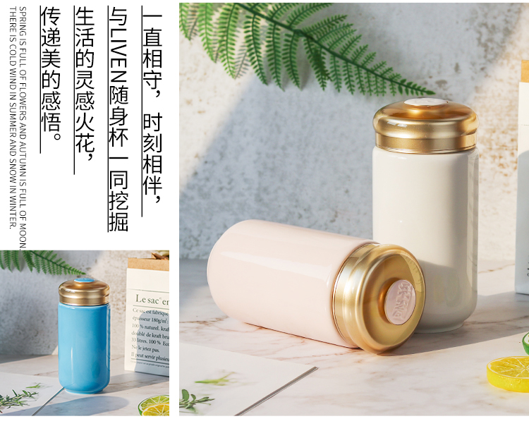 Do Tang Xuan porcelain cup cheering straight tube with a cup of wood cover 400 ml creative ceramic tea cup men and women