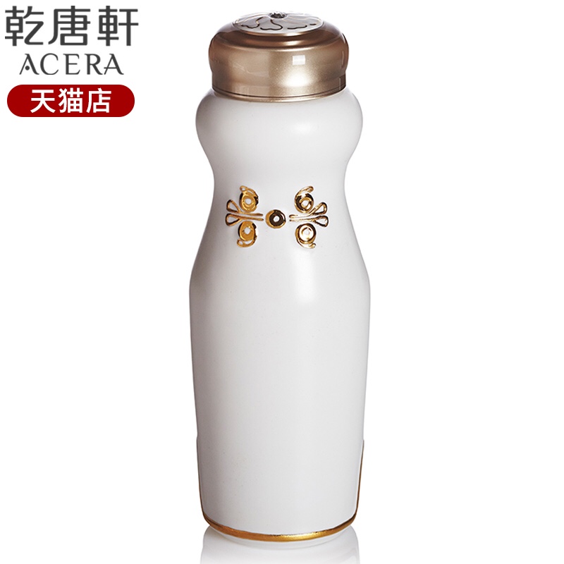 Taiwan do Tang Xuan porcelain cup onstar hua, the Chinese dress with creative retro ceramic portable water in a cup with cover