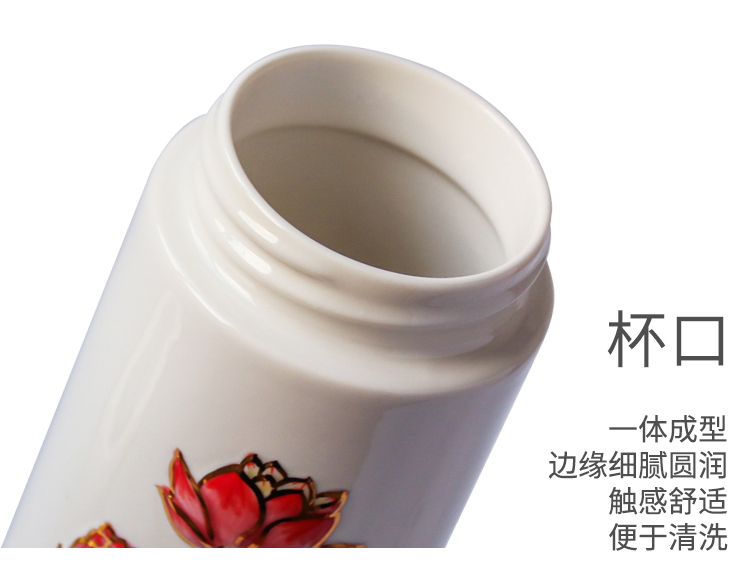 Dry Tang Xuan porcelain cup live harmony with cup double 350 ml art glass ceramic cup new business gifts