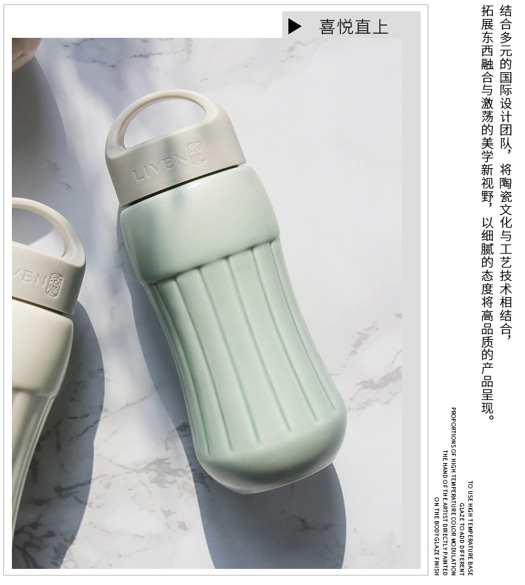Clearance preferential do Tang Xuan porcelain joy straight cup with large capacity of 570 ml ceramic cups with cover the children