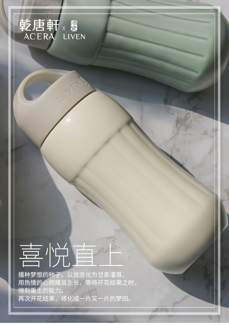 Clearance preferential do Tang Xuan porcelain joy straight cup with large capacity of 570 ml ceramic cups with cover the children
