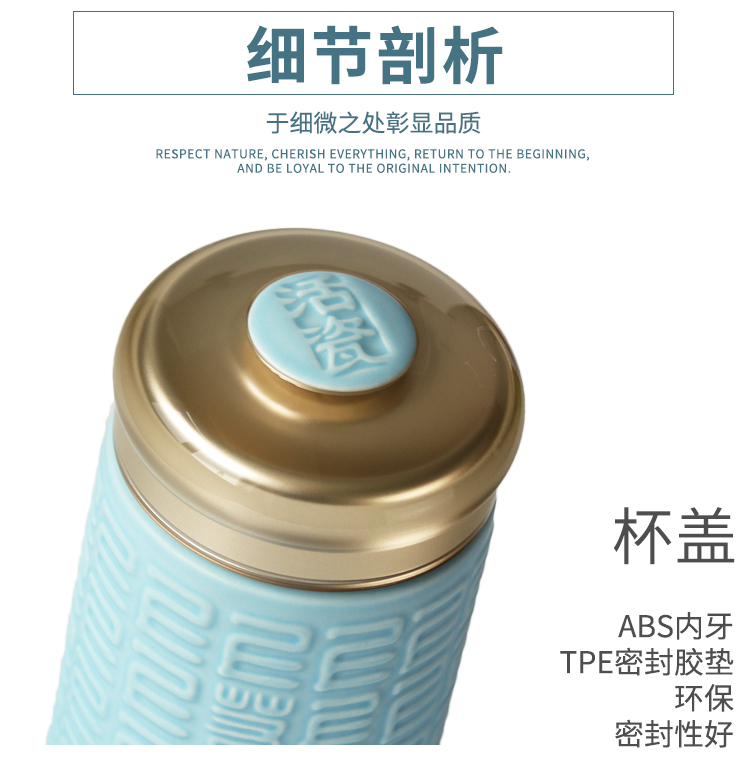 New dry Tang Xuan porcelain live on good if water wood cover cup with innovative ceramic cup is it in the New Year