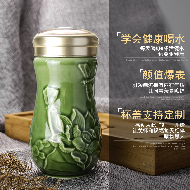 Little dragonfly summer lotus had done Tang Xuan stoneware keller CPU use 380 ml creative ceramic portable tea cups of children