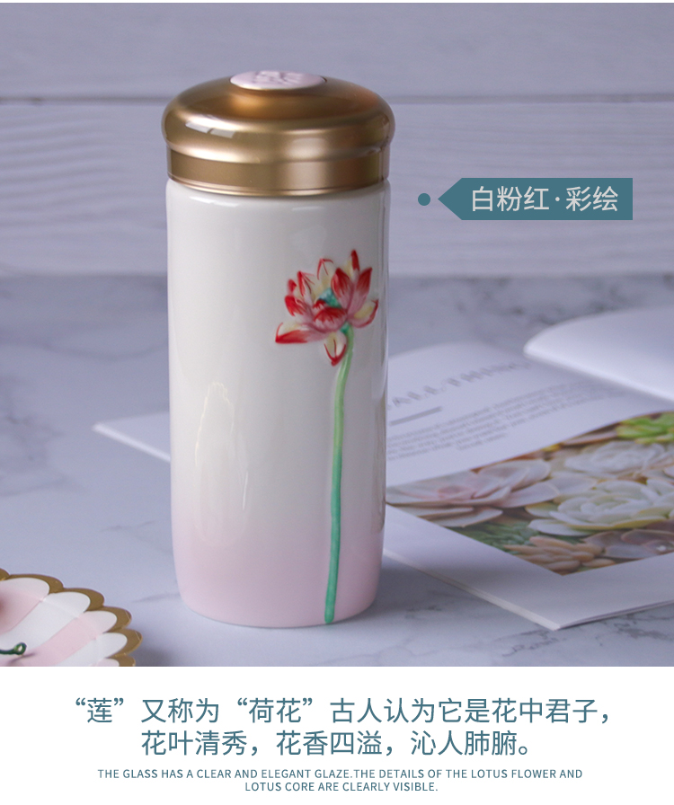 Dry Tang Xuan porcelain live call f lotus ceramic water in a cup then carried cover ideas with customized gifts