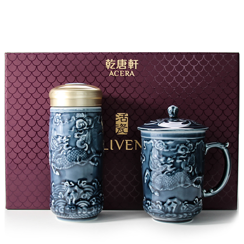 Dry Tang Xuan porcelain cup live auspicious kirin 2 into the box with high cup cup business office gift set is it