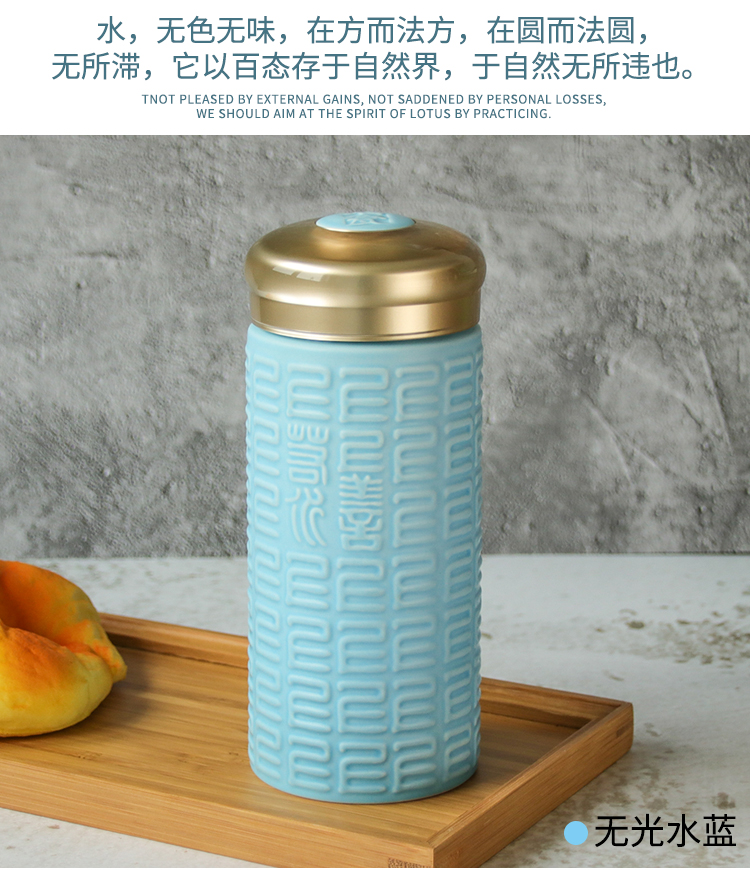 New dry Tang Xuan porcelain live on good if water wood cover cup with innovative ceramic cup is it in the New Year