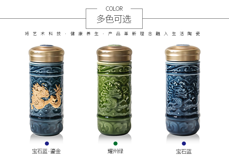 Do Tang Xuan porcelain cup leap auspicious dragon cup with double 350 ml ceramic glass cup with a cup of gifts