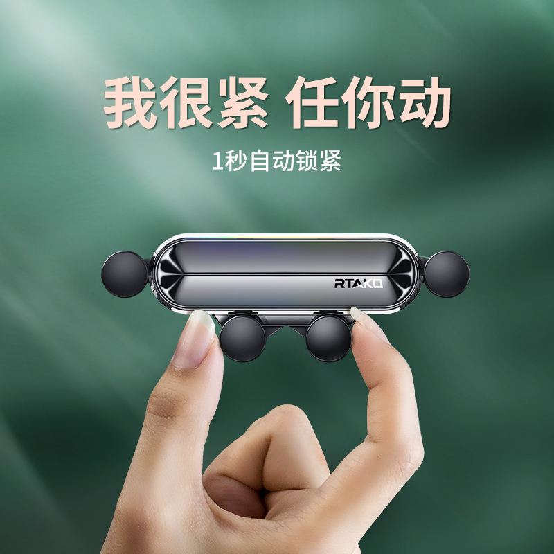 Car mobile phone bracket car air outlet support car car car navigation car bracket high-end mobile phone frame 2022 new